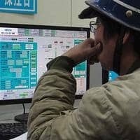 74_SUBLANCE BASED BOF AND PROCESS CONTROL